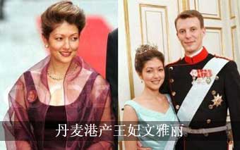 英威廉王子大婚 新世紀“童話婚禮”登場