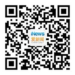 英專家狂想：40年內(nèi)進(jìn)化出新人類