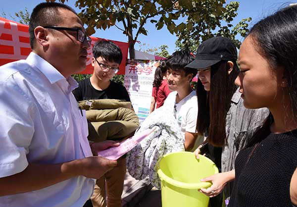 大學(xué)生頻遭電信詐騙 高校開展防騙教育