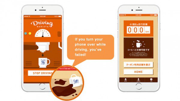 日本App出新招：駕車不看手機，免費請喝咖啡