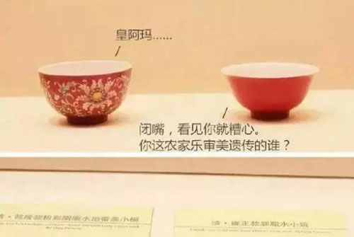 豆瓣評分9.3：《國家寶藏》一夜刷屏，乾隆都被“玩壞了”