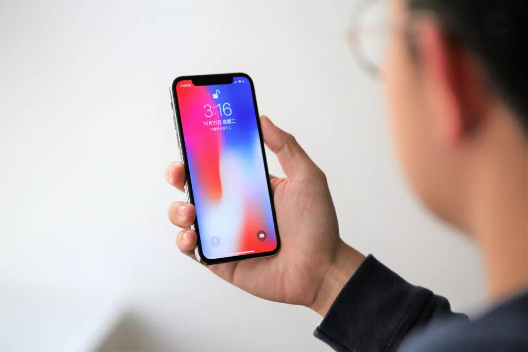 iPhone開頭的“i”代表什么意思？