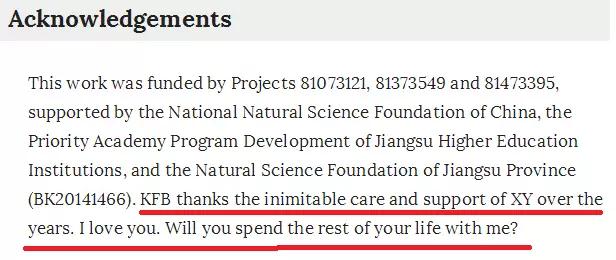 果然畢業(yè)論文的致謝才是最精彩的！感謝貓、狗、愛豆，能加的戲都加上了……