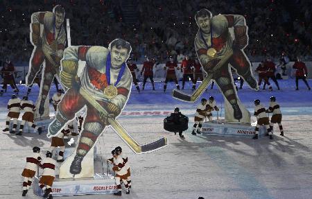 Closing ceremony of the Vancouver 2010 Winter Olympics