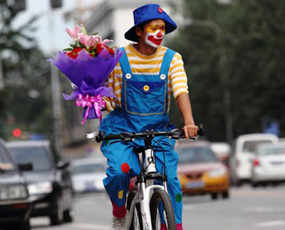 Clown express delivery 小丑快遞